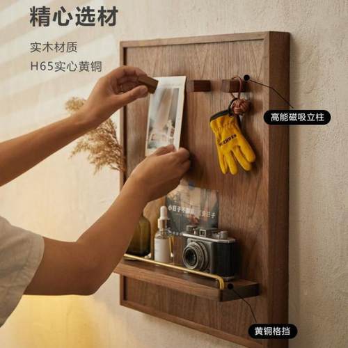 中式电闸箱配电电箱遮丑装饰挡画黑胡桃木a112a112遮表箱弱电闸开