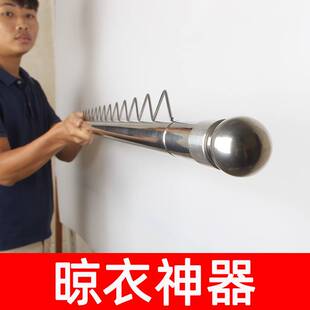 晾衣杆单杆伸缩不锈钢室外竹竿晒衣杆凉衣架阳台管子棍晒被子B&r