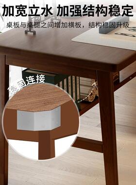 峥家具书法习桌家用明书桌实木腿厂新FQY中式国学桌书画桌毛笔字