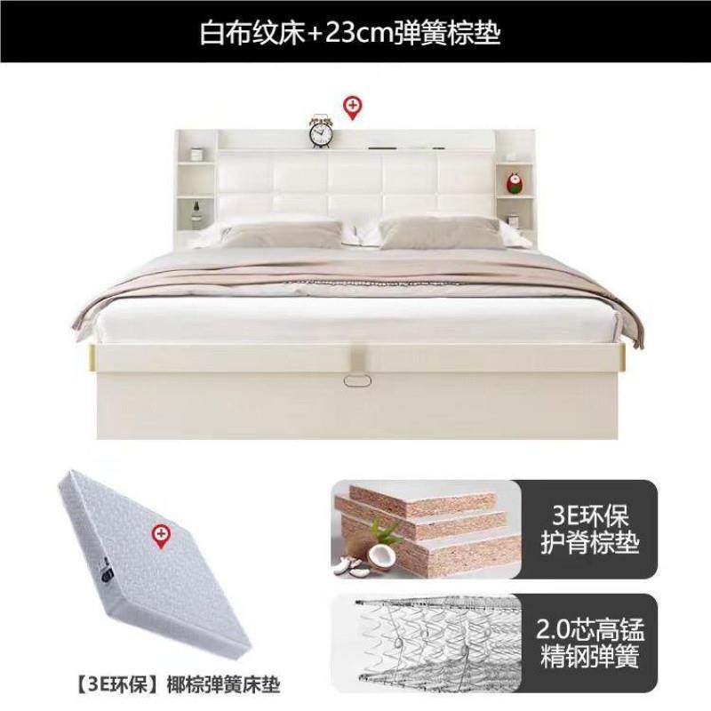 ir储物高箱床现代家用卧室功能边旋转双mxkdeld3层柜大多容量储物