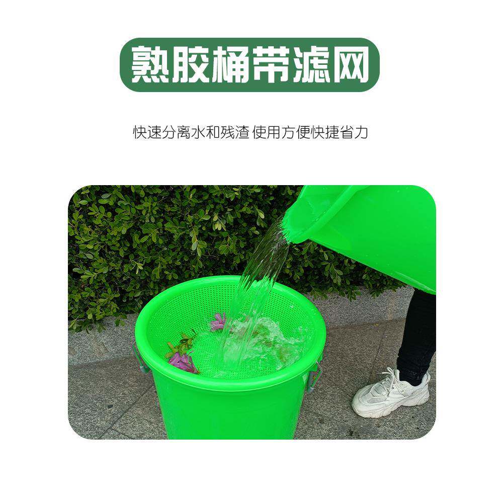 绿色干湿滤分离滤网垃圾桶厨水大号厨房余易腐垃圾沥水10086480泔