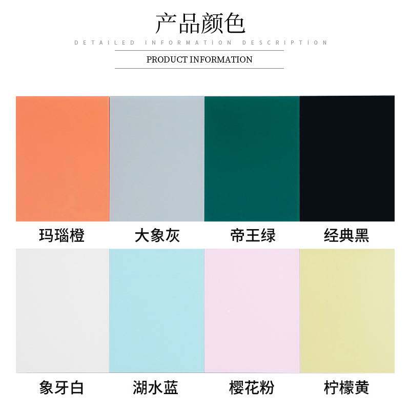 磁性哑光钢化玻璃白板写字板办公室会议黑板软木组合墙贴挂式家用