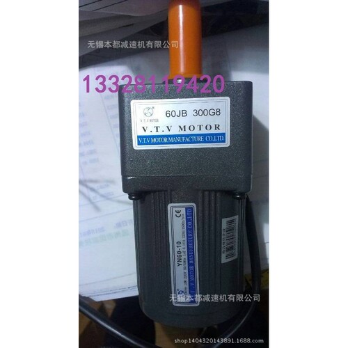 广州V.T.V电机  YN80-25C/80JB3G10配调速器25w