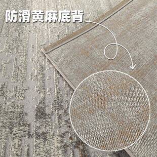 威尔顿机织地毯简客厅家用约污免防洗可擦沙发冬丙纶可丽薇水秋洗
