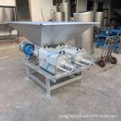 不锈钢固液干湿分离机养殖场粪污水固液分离设备铲车上料分离机