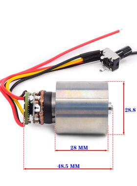 直流V1249V-12VV2V910万转微型刷涵道风无机铝叶轮电吹风速电机