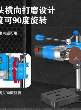 摩钻小型家用多功能工作工业GSK台级高精度钻谊床打孔机台微型台