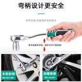 汽修工具套693筒棘轮装 扳手汽汽车维修多功能工套具箱修车保工具