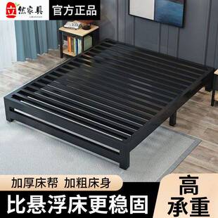 铁架床无床头加固加厚床双人床1.8x2米铁艺床架1米单人铁艺铁床厂