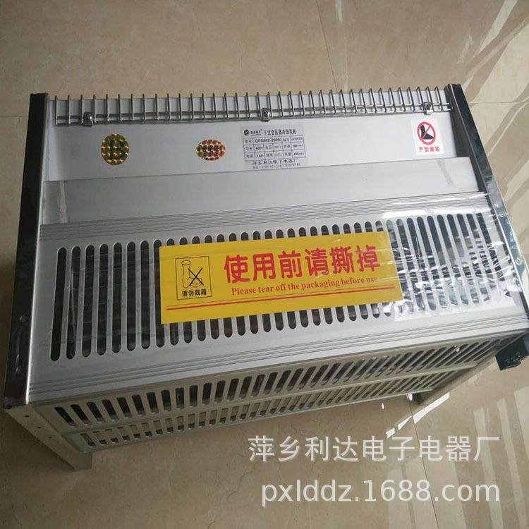 8300V贯流散热风机GFS1200流-110GFSD120-1UKS10干变横式冷却风机