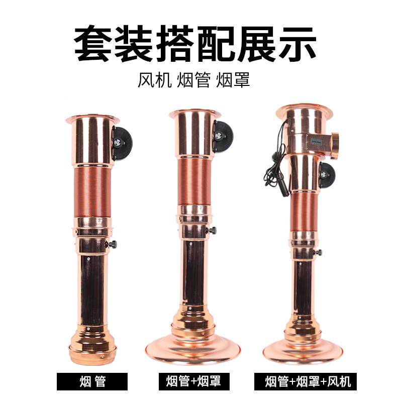 烤肉店上排排烟吸烟机排风用设烟备伸缩韩式烤肉商管XQ3EDjhE烧烤