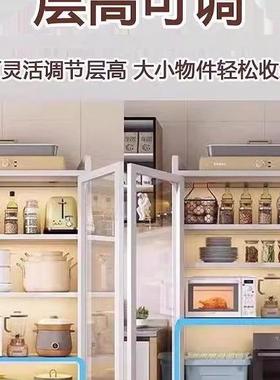 用家大容量置物多柜落地多层储厨房功能AYI藏柜子储物橱柜客厅收
