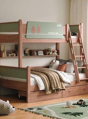 全木儿童床多功上下床床高低UTQ小户型能家实用双层床子母床