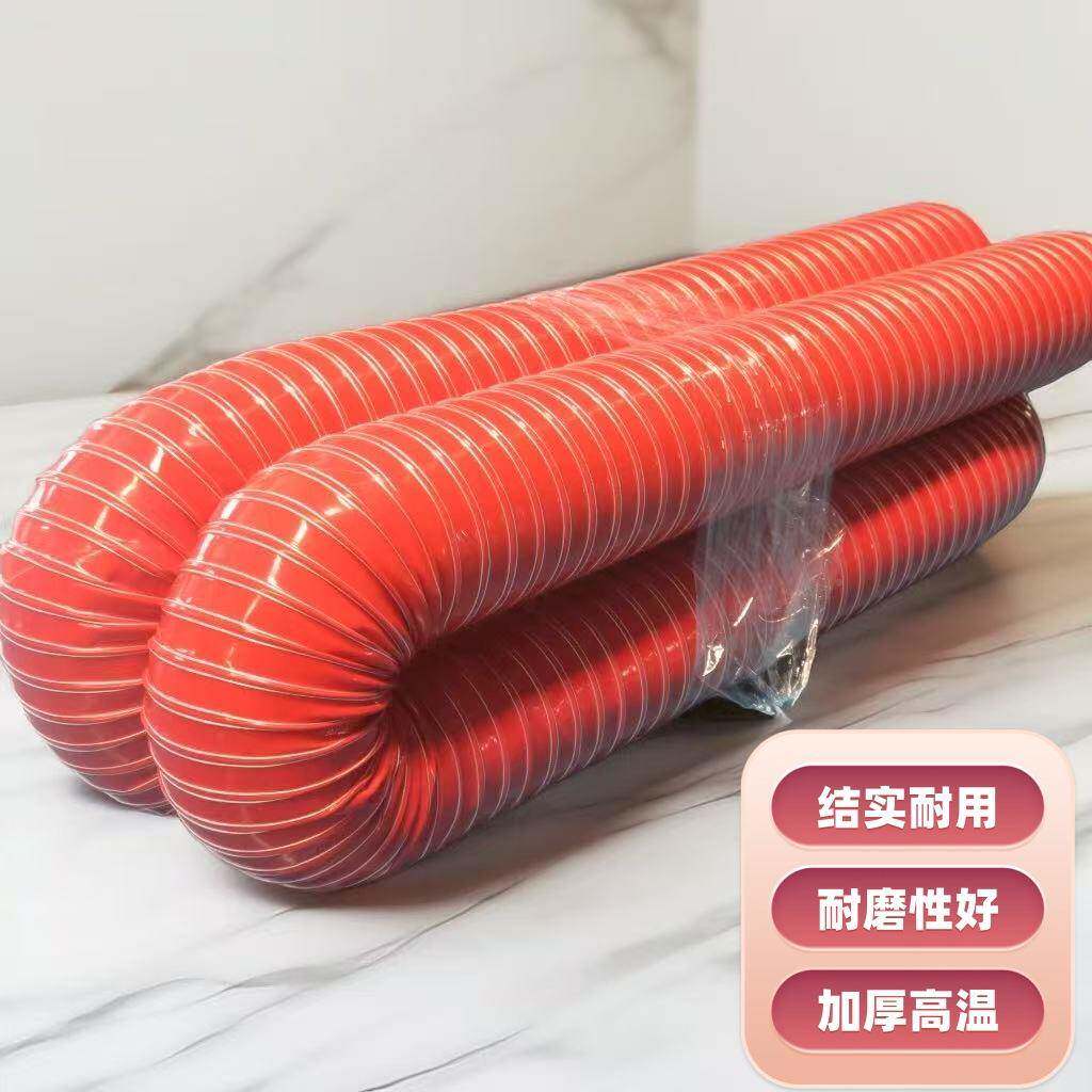 耐酸碱腐蚀风管吹膜机管专21用排风红黑耐色硫通化管高温矽胶排气