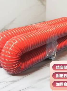 耐酸碱腐蚀风管吹膜机管专21用排风红黑耐色硫通化管高温矽胶排气