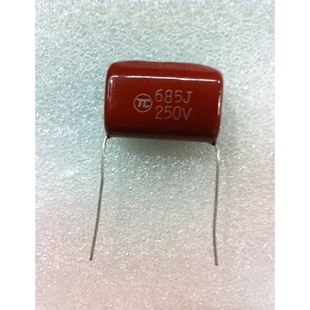 63V 厂家直销 脚距7.5MM 15MM 价格洽谈 10MM CBB薄膜电容102J