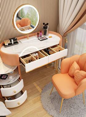 211025小新款实木化梳妆台卧室现代简约奢户型妆桌斗柜收纳柜轻一