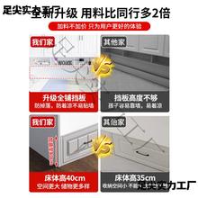 衣W榻榻米柜床一体小7户型带书桌床柜组合床家用多80351功床能储物实木