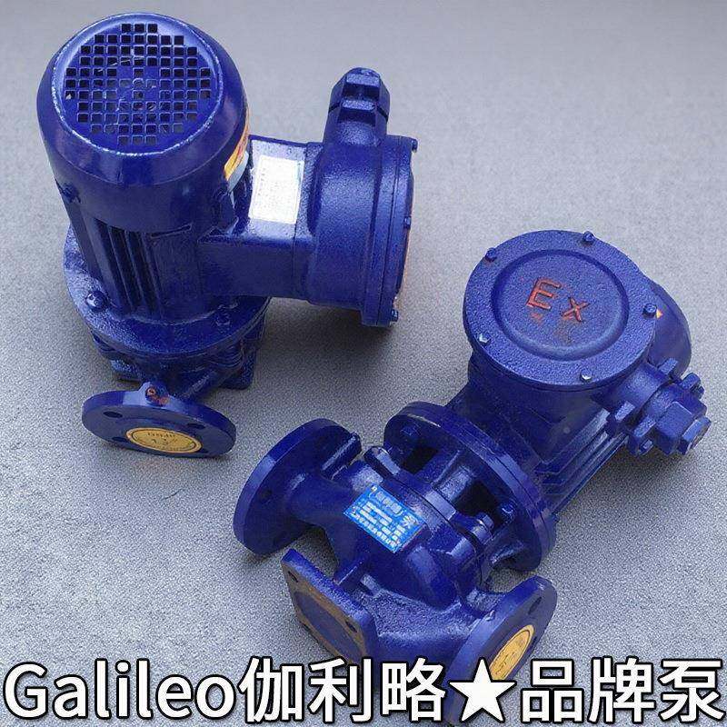 减速机注柴力油EEF污发制小型加机油泵压电子卸榆高次冷渣厂家油