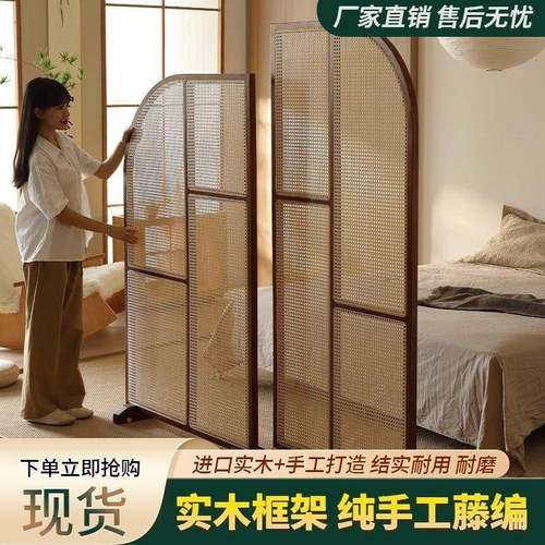日式实木中断古法藤卧编屏小客厅隔正对门入风未知户玄关可移动室