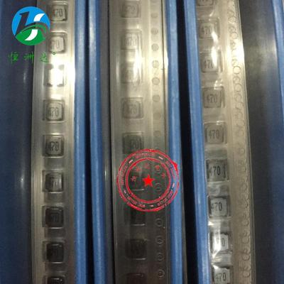 功率电感NR40180-47UHRKSR418MT470现货4018-4N70