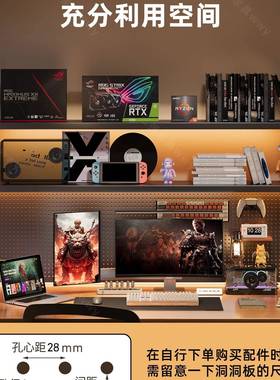 桌面板书架洞洞置物架家用艺立式纳多层铁收架学生电脑桌上FJM整