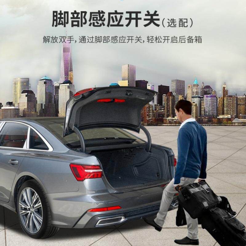 智能智电动尾改装电尾门门杆能后备箱电动撑自动感应一脚92288踢