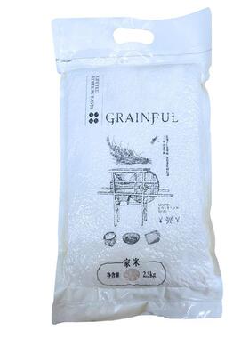 手挽杂粮立体密封真米砖袋现货5g彩k色手包提压缩大米YAK真空装空