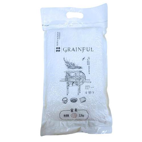 手挽杂粮立体密封真米砖袋现货5g彩k色手包提压缩大米YAK真空装空