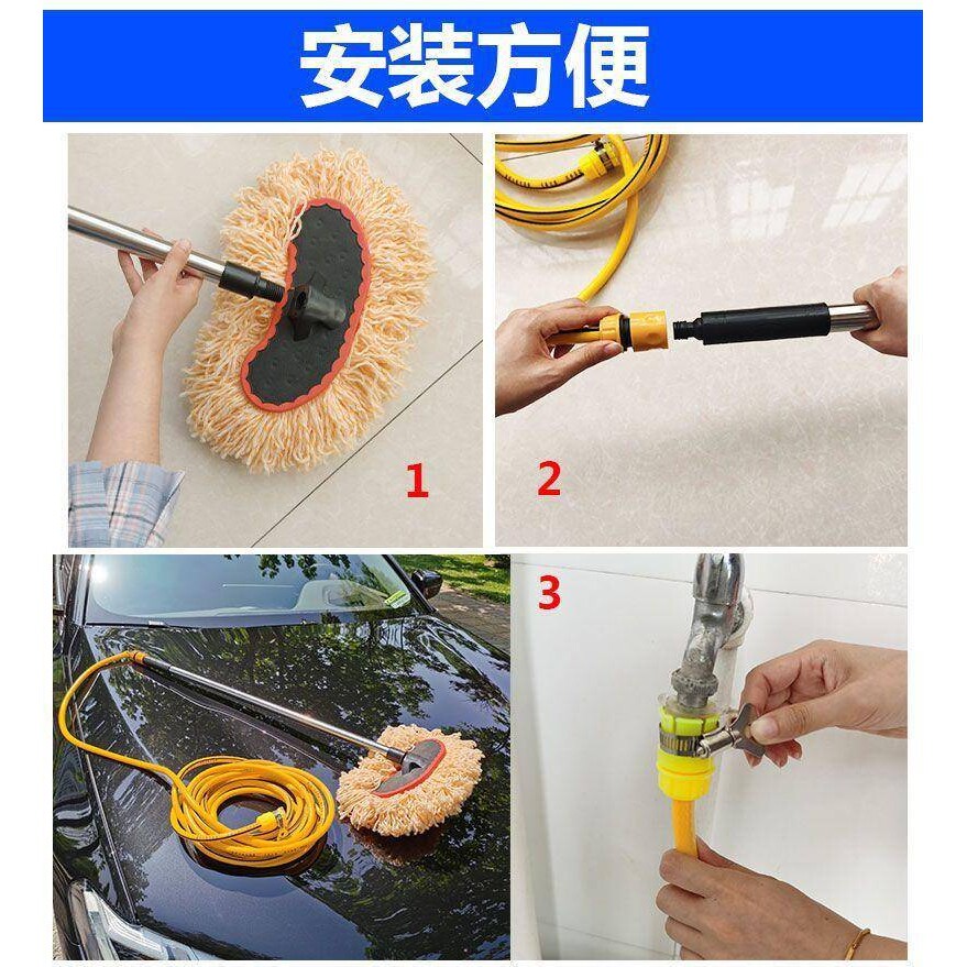 洗车拖把汽车通水车用刷通用型工具刷子车多功能包邮