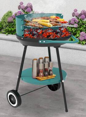 16YH23016B英寸可调节简易炉椭跨圆形家用木炭烧烤架户外便无烟炉