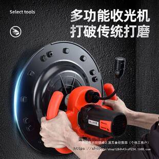 手持式水泥砂浆收光机抹墙机地面磨光机地平磨墙机抹光机抹墙机
