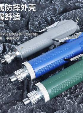 精C工N电动螺丝批头套件POL-D-3C800工电批4C80770771电起子6802