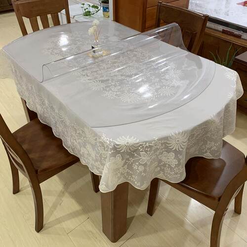 套装伸缩折叠椭圆桌形桌布F76J95S7pvc防烫水防油防免洗餐桌软料