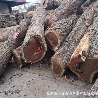 东非酸枝红贵宝原红贵宝木原木板家方164材非洲酸枝具料