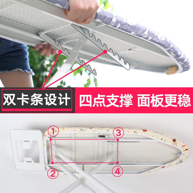熨衣板烫板家用折熨烫叠板烫衣烫衣架熨TX69斗板高台档熨衣服板架