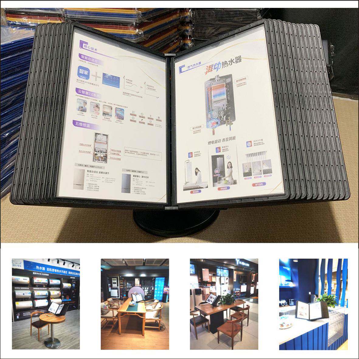 CF-5003-驰峰壁挂展翻式文件架10页页资料架20A4挂式页示架收纳多