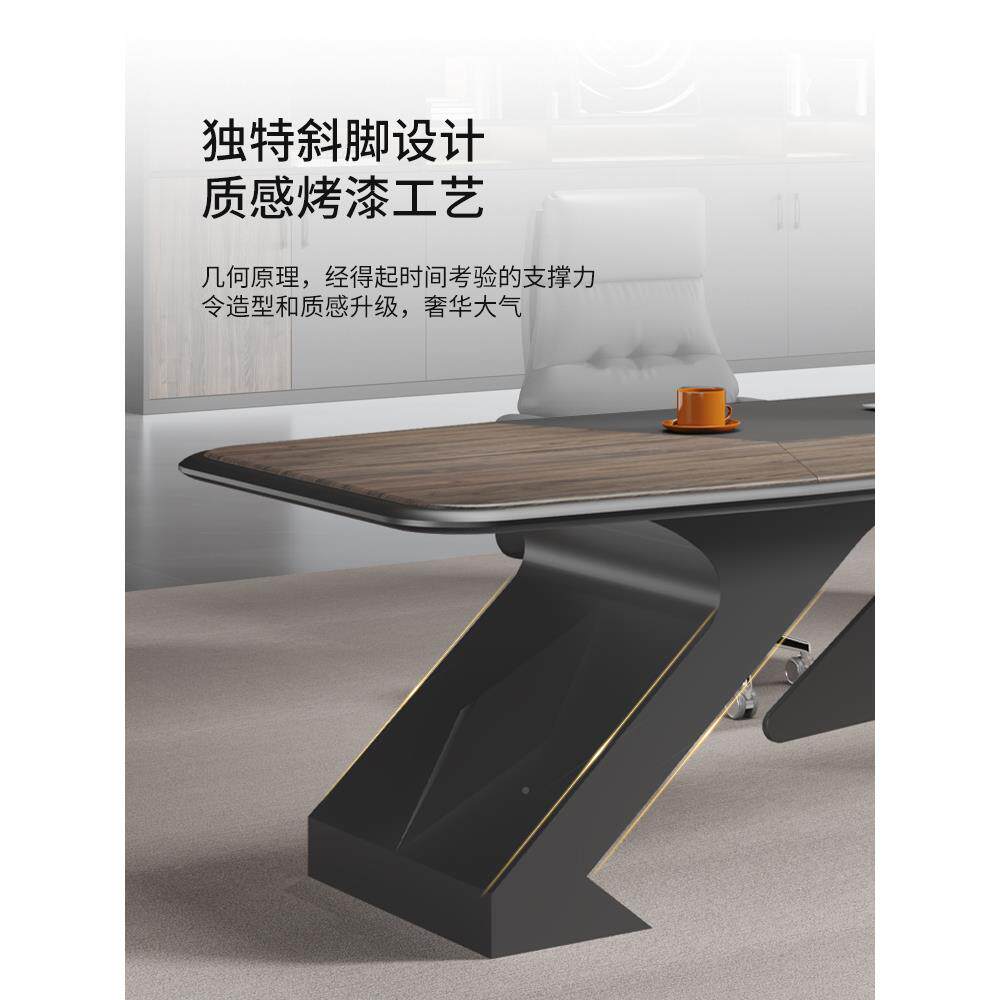 烤漆老板桌办桌椅公合轻奢YH-LBZ04感简约室现代董事组长大班台经
