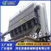 水厂脉冲属式 布袋除尘器铸造厂稀有金WET提车间粉尘处理炼除泥尘