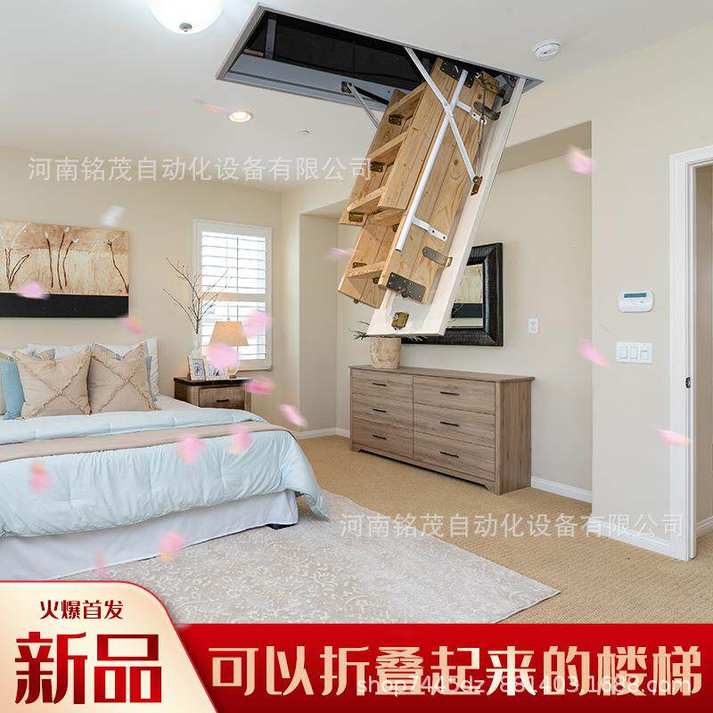 折叠实木楼梯隐轻形REO阁伸缩梯升l降伸拉梯oft伸缩轻楼奢奢风