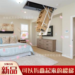 折叠实木楼梯隐轻形REO阁伸缩梯升l降伸拉梯oft伸缩轻楼奢奢风