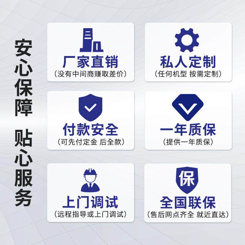 250kw发应电机0组养鸡场急25千瓦上柴50kw柴油发机组电停电发电机