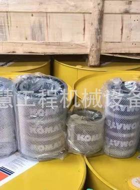 特惠挖掘机机PC200-工程油机械挖HOD掘配件600-311-91721燃滤清器