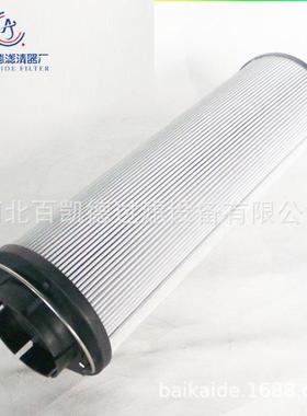 规格齐全风齿轮箱油滤芯MTNZH1492RN电T10N/FM50进口E滤材耐污