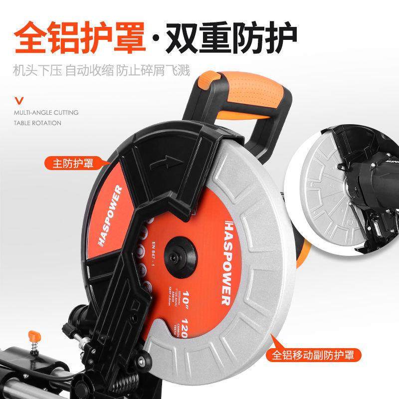 中齐工十DXU寸拉杆斜切板锯木相框门度窗地45台式不锈钢铝合金切