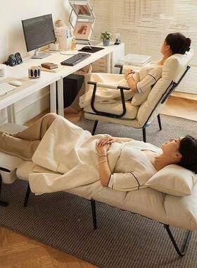 叠躺睡ZTI椅电脑办公室午休午床两用椅家用靠背电脑沙发折椅单人