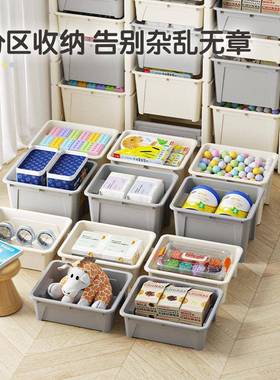 儿童玩具架纳架收纳收柜子幼儿理宝园宝整置物架家用AL100571储物
