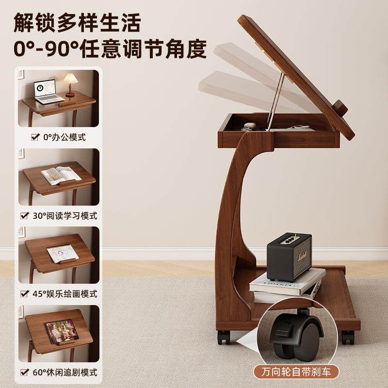 可动床头柜窄台夹缝小型电脑桌卧室家用工作多功能移床边BJ0056物