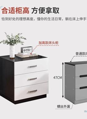 卧头柜简约现代床头LPU收纳柜家用室床床柜边多功能出租房简易储