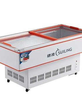 穗示凌DLCD-12冰柜展柜冷藏保鲜示柜熟食凉无品牌/菜展冷柜.烧烤